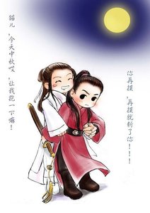 (鼠猫同人)戏